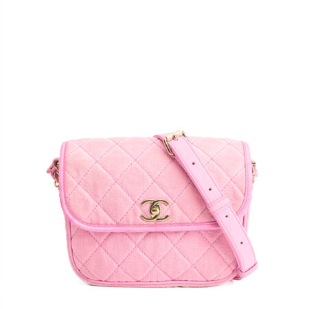 Chanel 21S Messenger Bag Small – (ex)bags