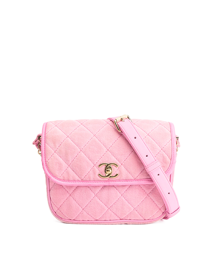 Chanel 21S Messenger Bag Small – (ex)bags