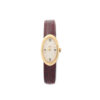 Cartier Baignoire