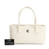 Chanel Cerf Executive Small