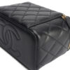 Chanel Vanity Case Classic Small