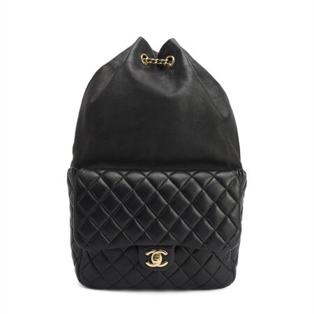 Chanel Seoul Backpack – (ex)bags