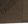 Louis Vuitton Geant Albatros Duffle Bag