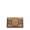 Gucci Dionysus Super Mini