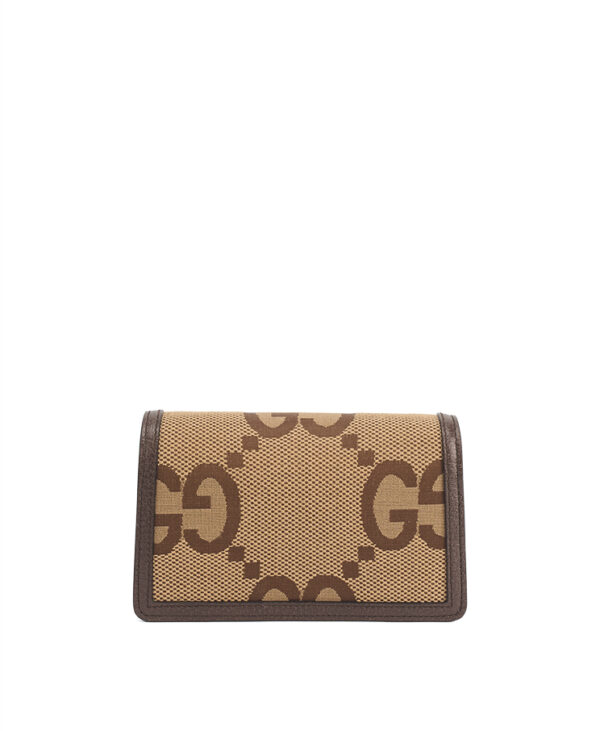 Gucci Dionysus Super Mini – (ex)bags