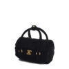 Chanel Bowling Bag Micro