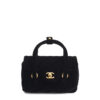 Chanel Bowling Bag Micro