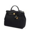 Hermes Herbag Zip 31