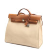 Hermes Herbag Zip 39