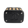 Chanel Vanity Case With Chain Small