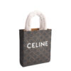 Celine Vertical Cabas Tote Mini