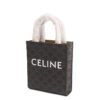 Celine Vertical Cabas Tote Mini