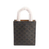 Celine Vertical Cabas Tote Mini