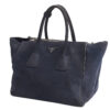 Prada Twin Pocket Tote Medium