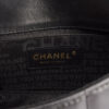 Chanel Chocolate Bar East-West Flap Bag Mini