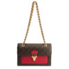 Louis Vuitton Victoire Shoulder Bag