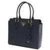 Prada 2Way Shoulder Hand Bag