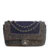 Chanel Jersey Flap Bag Small