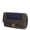 Chanel Jersey Flap Bag Small