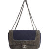Chanel Jersey Flap Bag Small