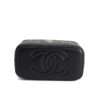 Chanel Vanity Case Classic Small