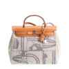 Hermes Herbag Zip 31 ‘Brides De Cala’