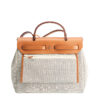 Hermes Herbag Zip 31 ‘Brides De Cala’