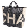Chanel Camellia Shopping Tote Medium