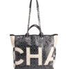 Chanel Camellia Shopping Tote Medium
