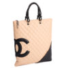 Chanel Cambon Shopping Bag