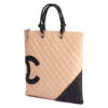 Chanel Cambon Shopping Bag