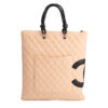 Chanel Cambon Shopping Bag