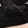 Chanel Cambon Shopping Bag