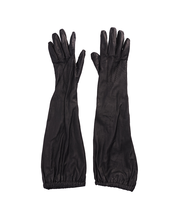 Prada Long Gloves 7 – (ex)bags