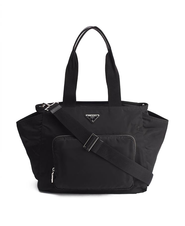 Prada Re-Nylon Baby Bag – (ex)bags