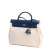 Hermes Herbag Zip 31