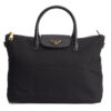 Prada Tessuto Tote Bag