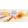 Hermes Twilly ‘Brides De Gala’