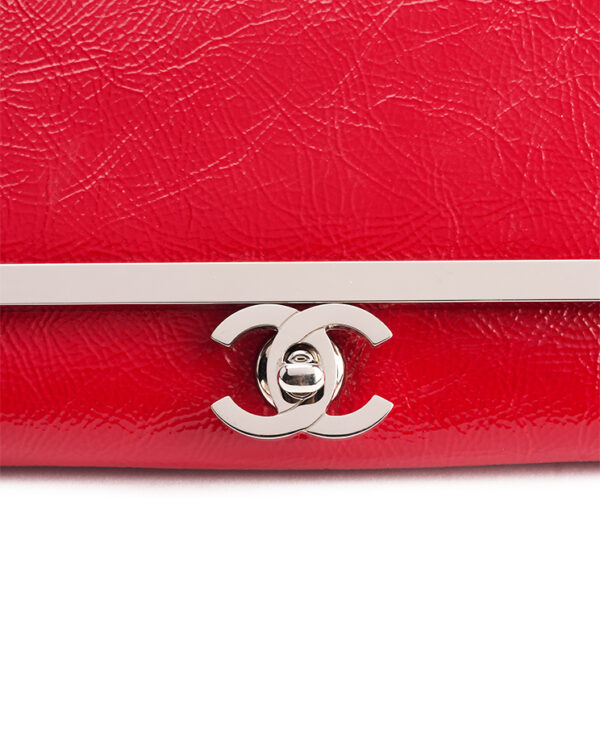 Chanel Frame CC Flap Shoulder Bag – (ex)bags