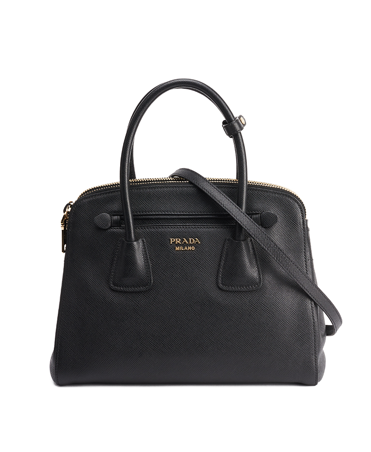 Prada Double Zip Dome Tote Bag – (ex)bags
