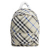 Burberry Shield Backpack SM