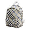 Burberry Shield Backpack SM