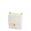 Chanel Crystal Pearl Square Flap Bag