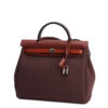 Hermes Herbag Zip 31