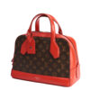 Louis Vuitton Dora PM