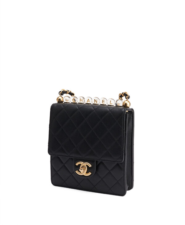 Chanel Crystal Pearl Square Flap Bag – (ex)bags