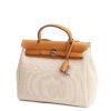 Hermes Herbag 31