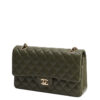 Chanel Classic Double Flap Medium