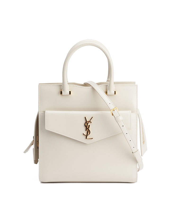 Saint Laurent Uptown Tote Small – (ex)bags