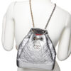 Chanel Gabrielle Backpack Small